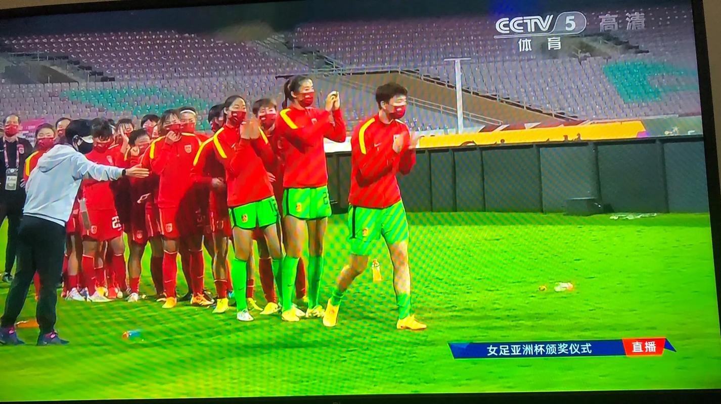武汉体育频道女足直播视频